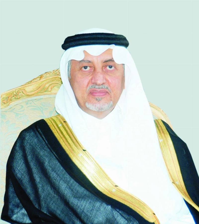 خالد الفيصل