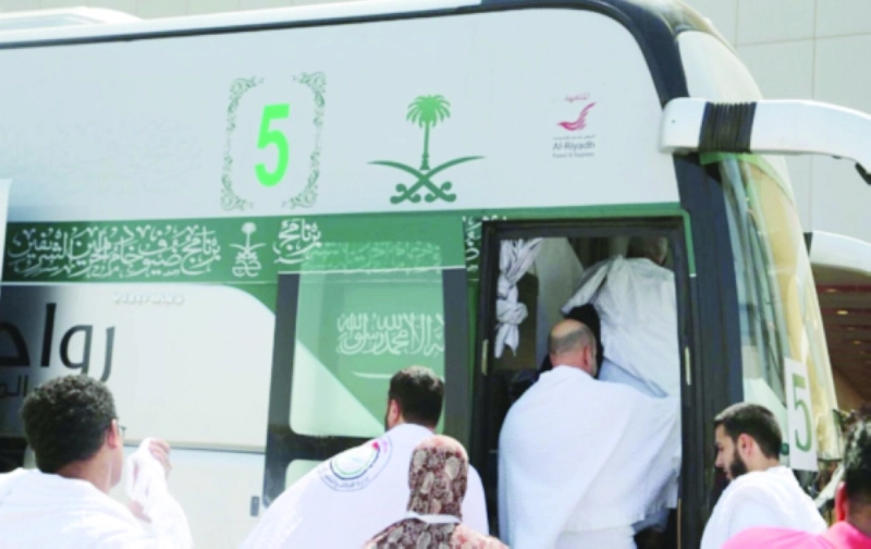 من ضيوف البرنامج (مكة)