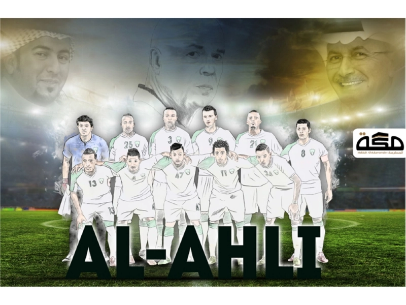 مشعد ملعب
