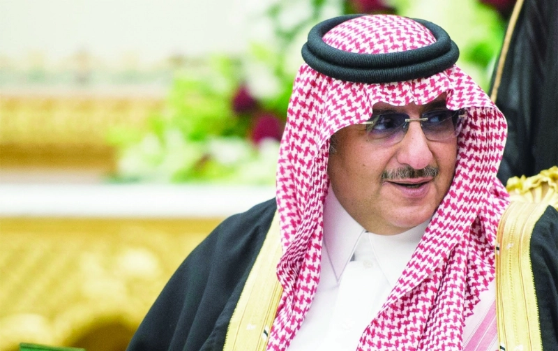 الأمير محمد بن نايف خلال جلسة مجلس الوزراء