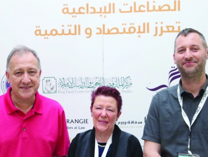 الخبراء المشاركون في أسبوع المبادرة (مكة)
