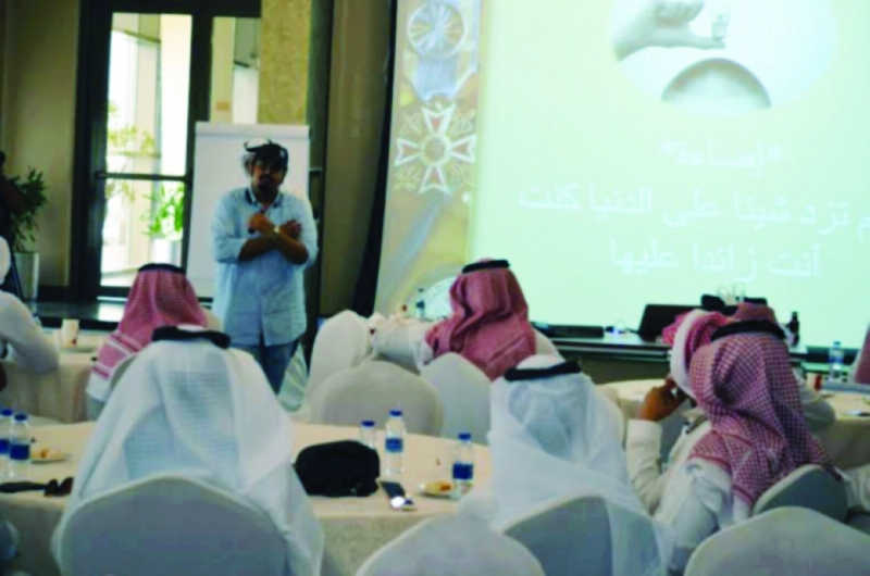 من فعاليات ورش ثروة (مكة)