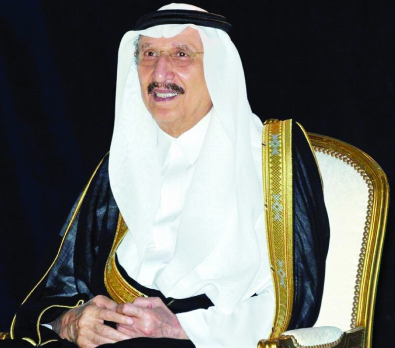 محمد بن ناصر