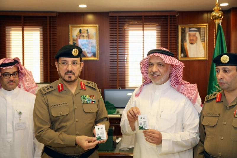 جانب من فعالية التدشين في الرياض أمس (مكة)