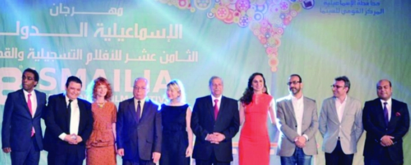 الحفل الختامي للمهرجان (مكة)