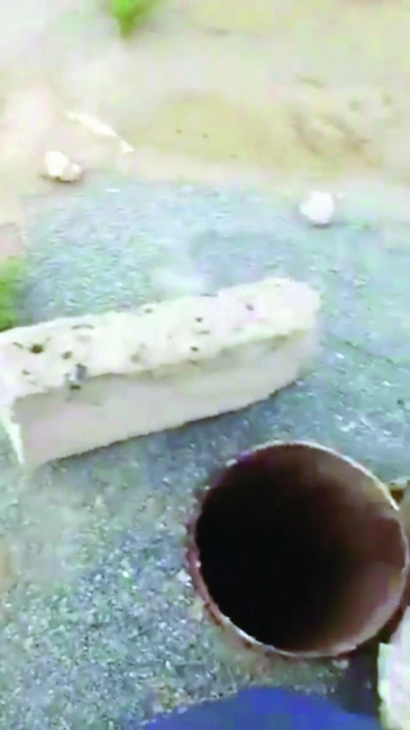 بئر مكشوفة ردمها الدفاع المدني في جدة (مكة)