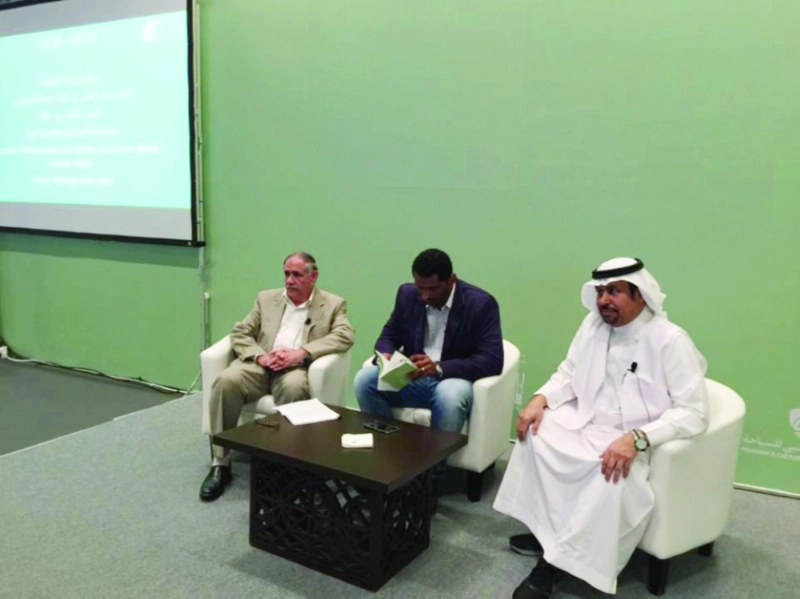 محمد العباس في الندوة (مكة)