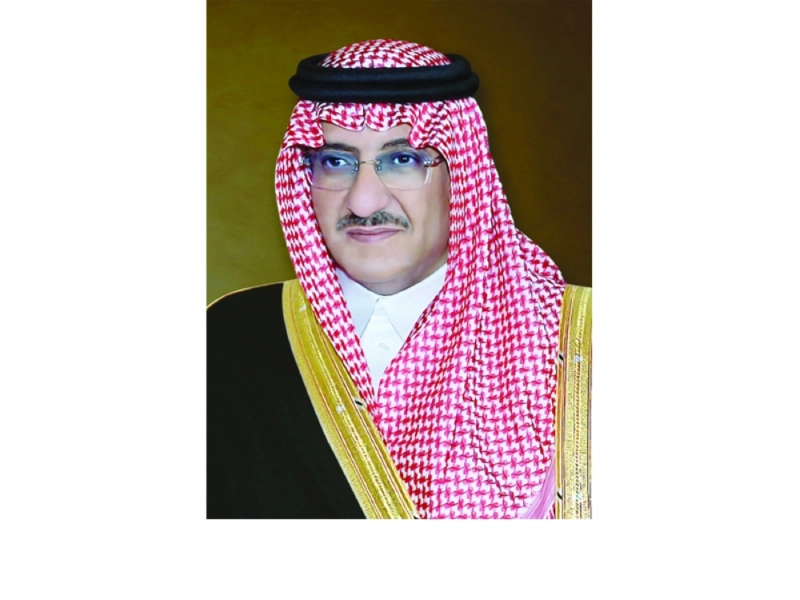 الأمير محمد بن نايف