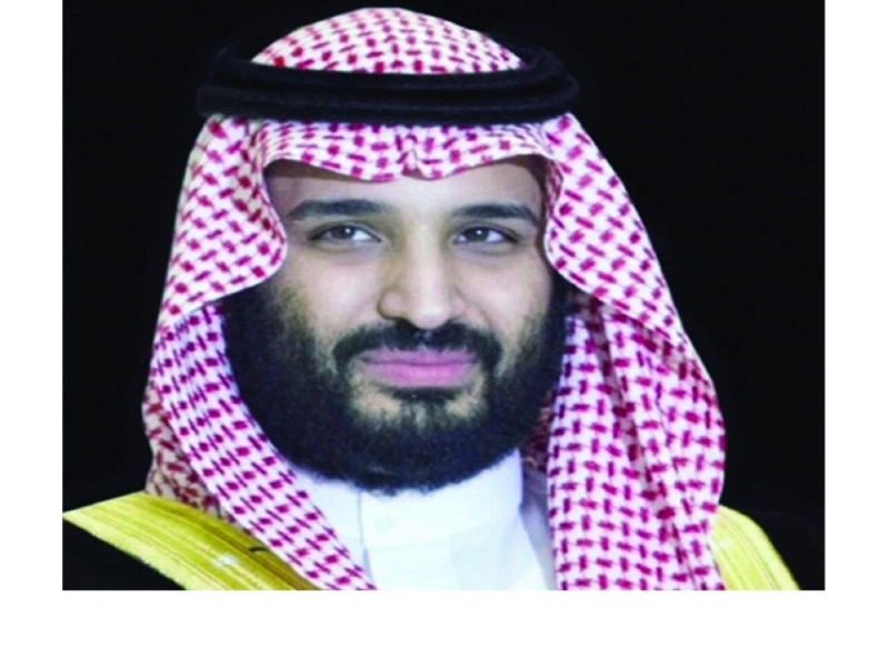 الأمير محمد بن سلمان