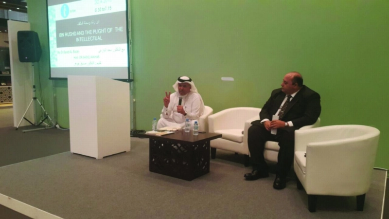 سعد البازعي أثناء الندوة (مكة)