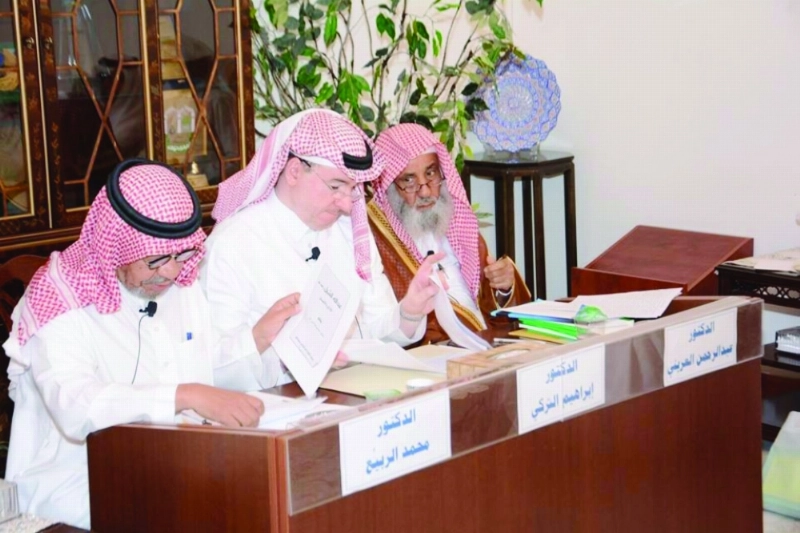 المشاركون أثناء الأصبوحة (مكة)