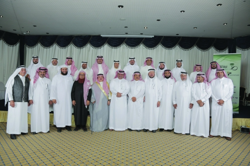 أعضاء اللجنة عقب الاجتماع (مكة)