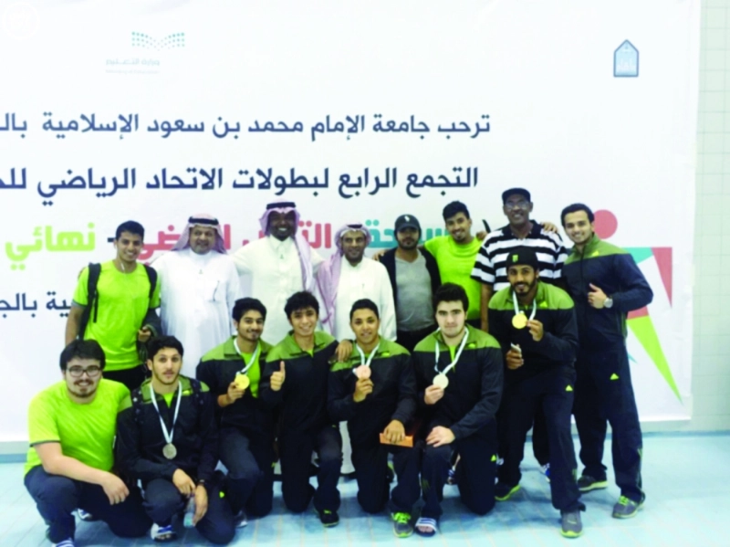 منتخب جامعة الملك عبدالعزيز (واس)