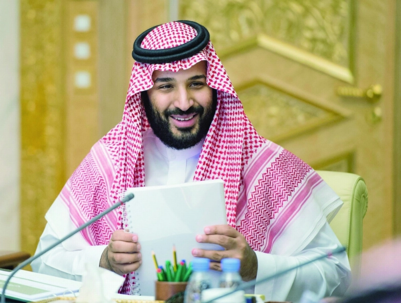الأمير محمد بن سلمان مترئسا الاجتماع (واس)