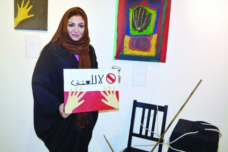 عفاف العبدالله داخل المعرض (مكة)