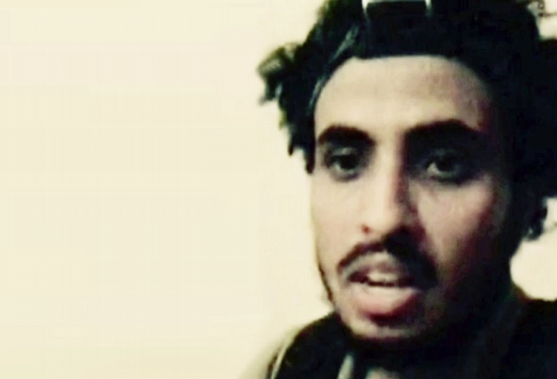 الإرهابي محمد المالكي