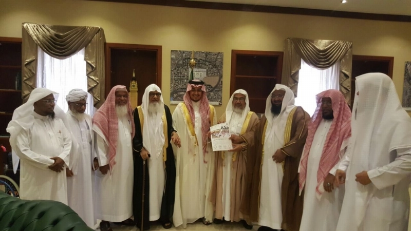 جماعية لوفد الجالية مع فيصل بن محمد (مكة)