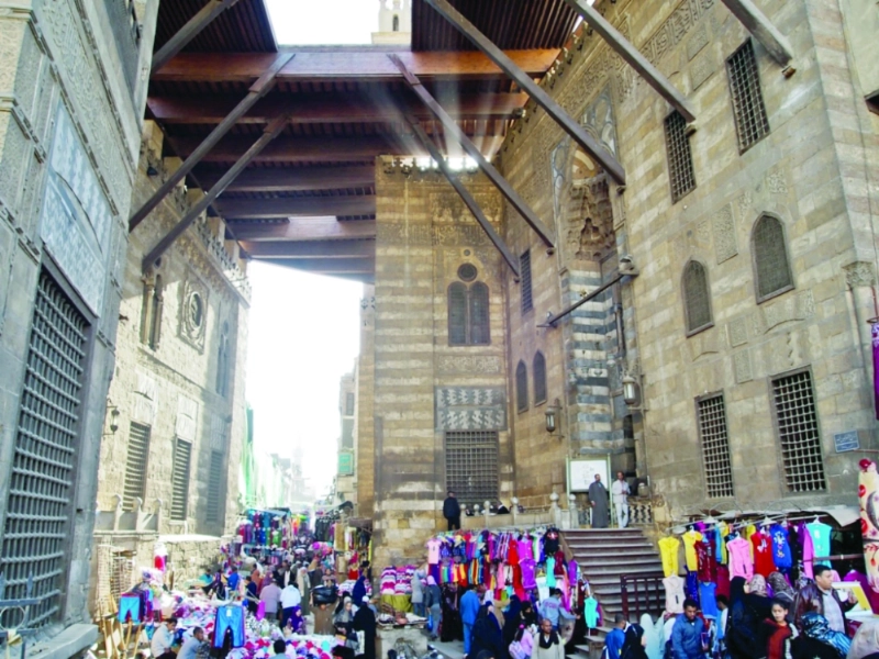 منطقة الغورية الأثرية (مكة)