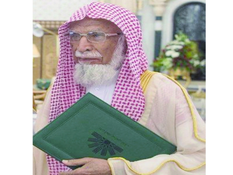 محمد العبودي