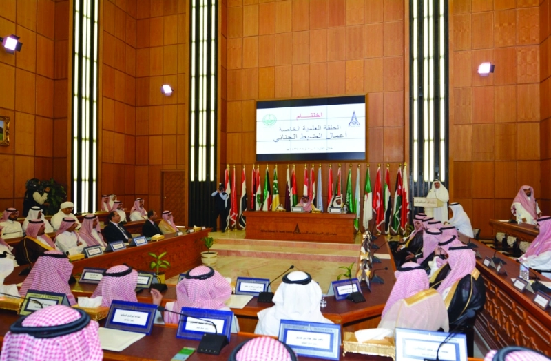 من ختام برنامج أعمال الضبط الجنائي في الجامعة أمس (واس)