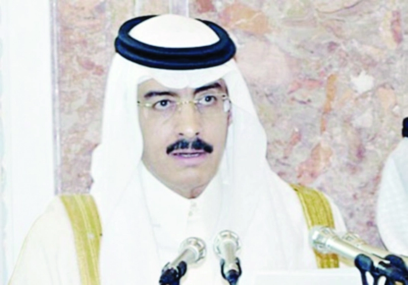 بندر حجار