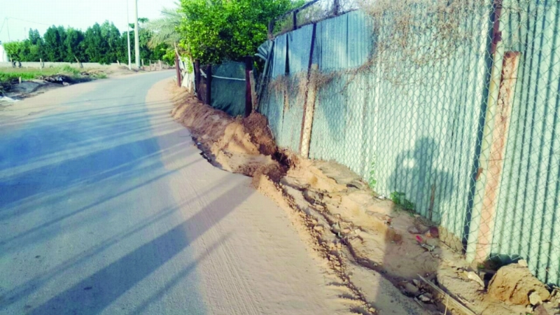 أحد مداخل الحي (مكة)