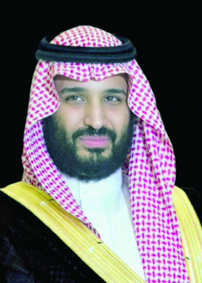 الأمير محمد بن سلمان