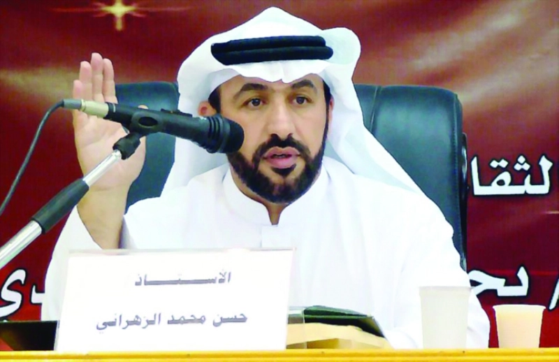 حسن الزهراني