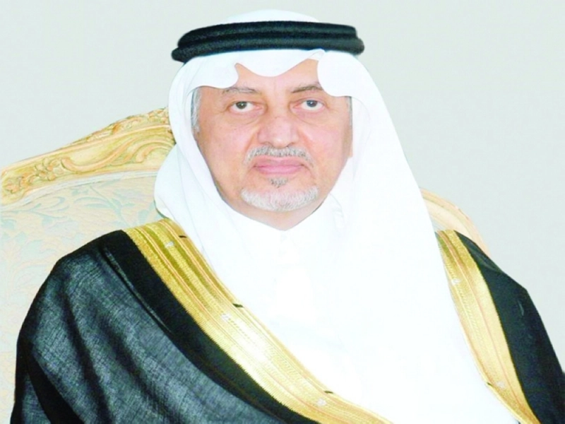 خالد الفيصل