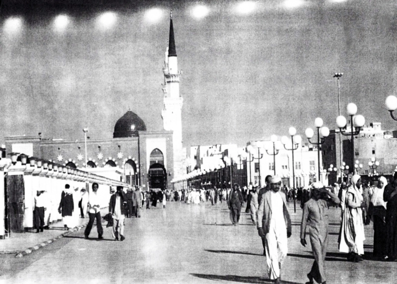 ساحة المسجد النبوي الشريف قديما (مكة)