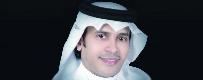خميس الزهراني