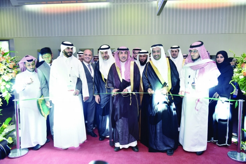 افتتاح المعرض (مكة)