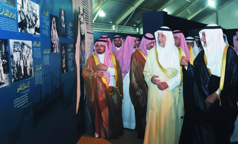 خالد الفيصل خلال افتتاح شاهد وشهيد في محطته السابقة بالطائف (واس)