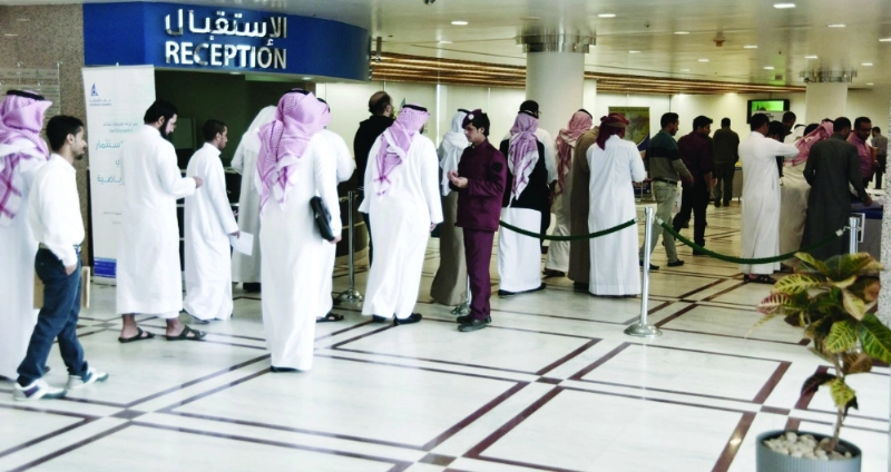متقدمون للتوظيف بالقطاع الخاص (مكة)