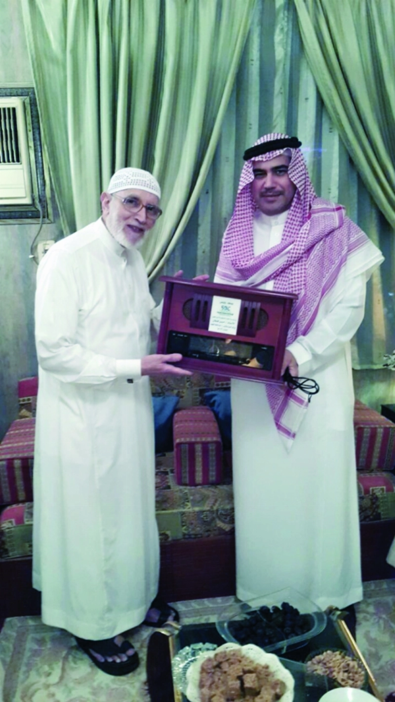 قطان مكرما من الشلهوب