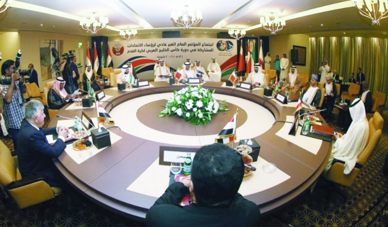 جانب من المؤتمر العام غير العادي لرؤساء الاتحادات الخليجية أمس (مكة)