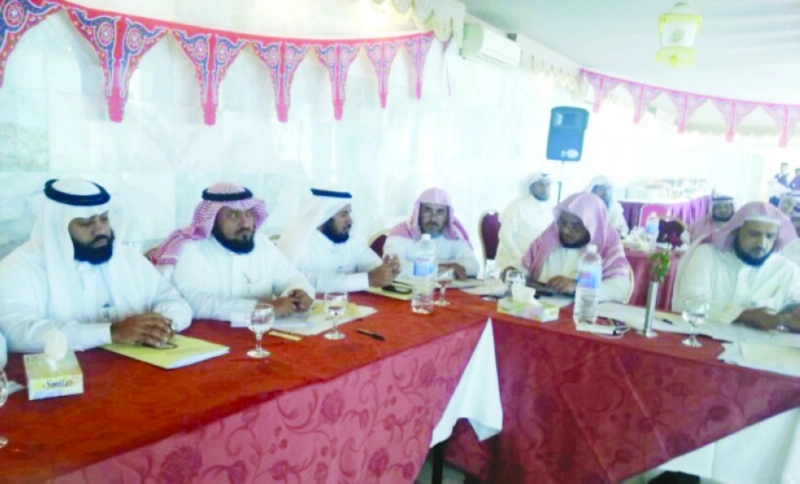 جانب من الاجتماع (مكة)