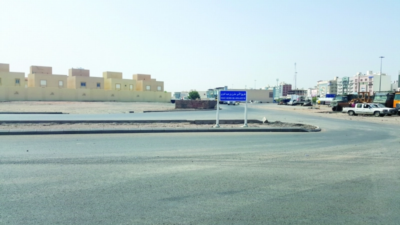 مدخل حي باقدو في المدينة (مكة)