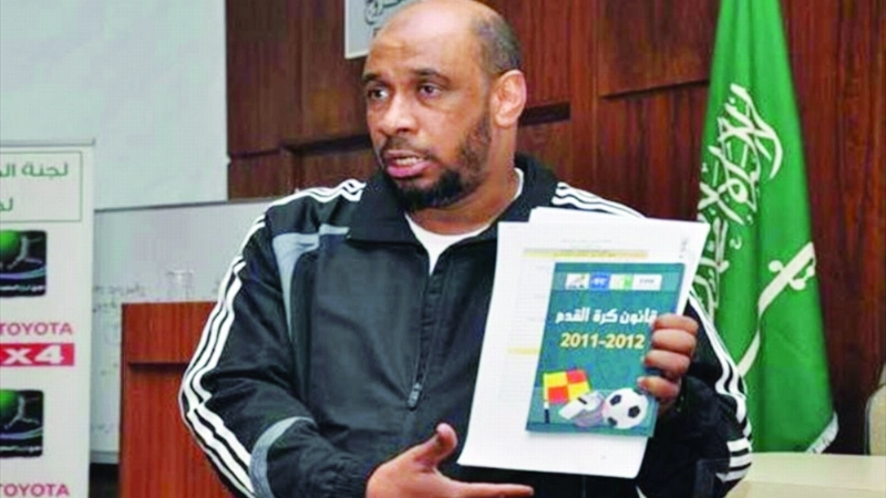 عمر المهنا