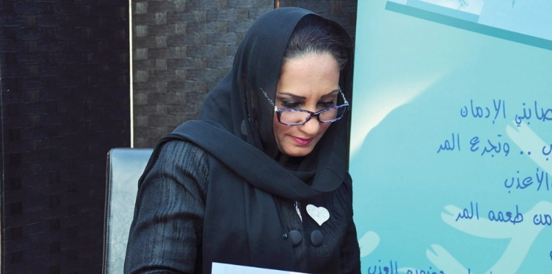 إيمان أشقر