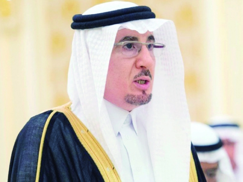 مفرج الحقباني