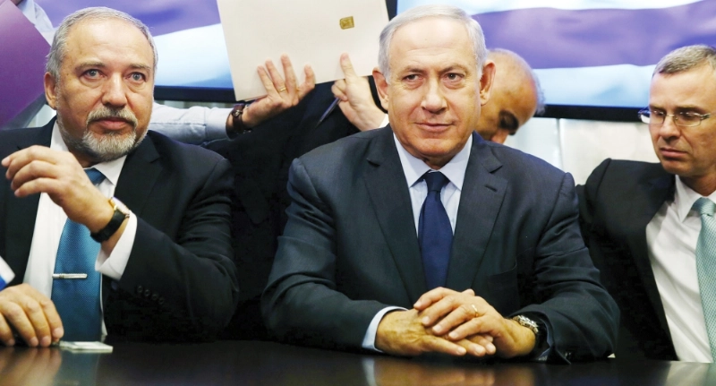 نتنياهو وليبرمان خلال احتفال في القدس (أ ف ب)
