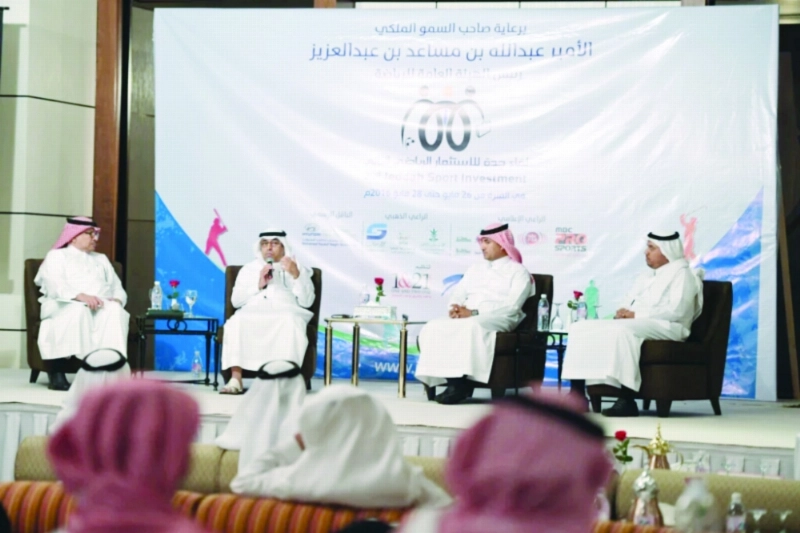 جانب من افتتاح لقاء جدة للاستثمار الرياضي الثاني (مكة)