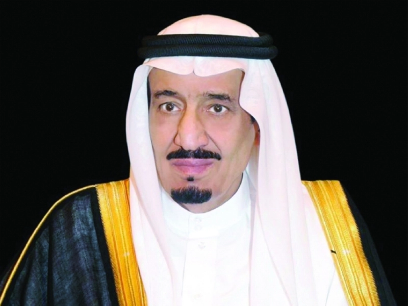 الملك سلمان بن عبدالعزيز