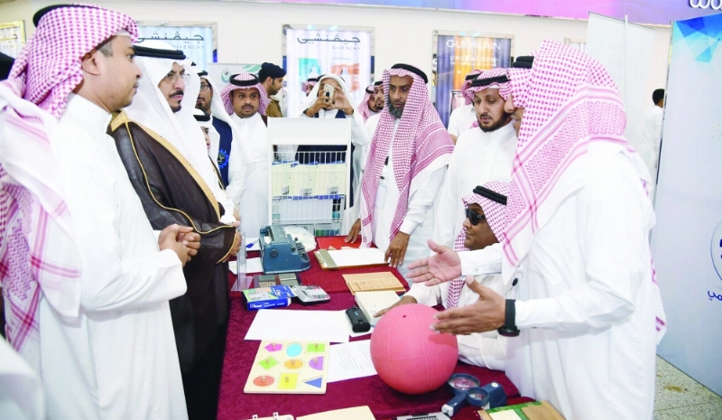 من فعاليات المعرض (واس)
