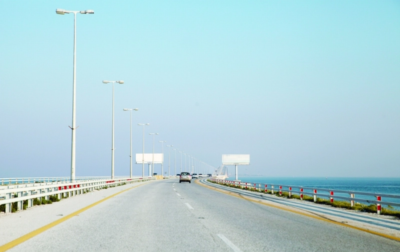 جسر الملك فهد (مكة)