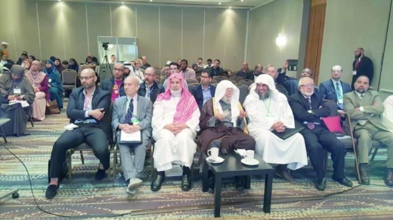 جانب من المؤتمر (واس)
