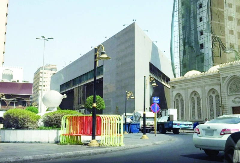 فرع مؤسسة النقد في جدة (مكة)