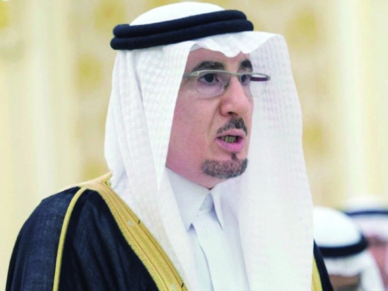 مفرج الحقباني