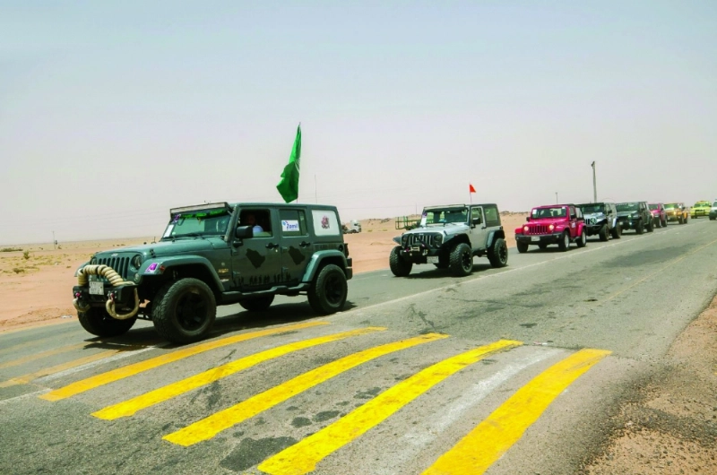 المشاركون لحظة وصولهم أمس (واس)